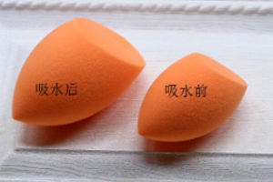 美妝蛋怎樣上妝更服帖？先浸濕再用