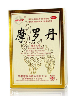 摩羅丹是保健品還是藥？屬于處方藥