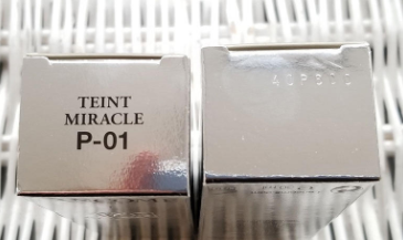 蘭蔻奇跡粉底液遮瑕效果好嗎？遮瑕力一般