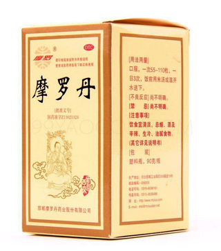 摩羅丹能和奧美拉唑一起吃嗎？最好不要