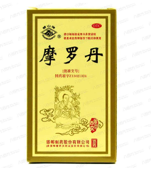 摩羅丹能和奧美拉唑一起吃嗎？最好不要
