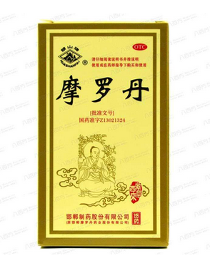 摩羅丹能治幽門(mén)螺桿菌嗎？這種說(shuō)法是錯(cuò)誤的