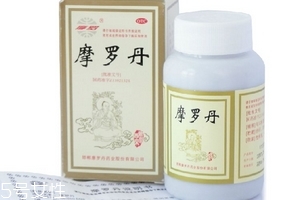 摩羅丹能長期吃嗎？對癥可長期吃