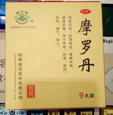 摩羅丹能長期吃嗎？對癥可長期吃