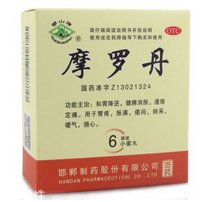摩羅丹能治胃潰瘍嗎？胃潰瘍吃它很對(duì)癥