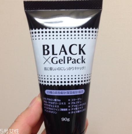 black gel pack撕拉面膜怎么樣？
