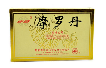 摩羅丹治食管炎嗎？食管炎必看