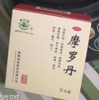 摩羅丹治胃酸嗎？胃酸過(guò)多可吃它