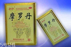 摩羅丹一盒吃多長時間？一盒吃三天