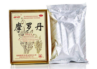摩羅丹一盒吃多長時間？一盒吃三天