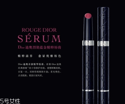 dior迪奧適合什么年齡段的人用？