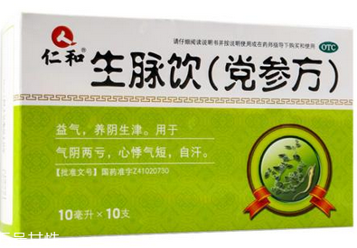 生脈飲是補氣的嗎？補氣喝它準沒錯