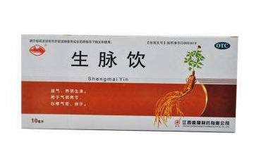 生脈飲是補氣的嗎？補氣喝它準沒錯