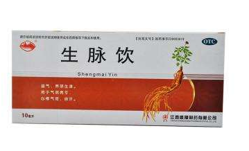 生脈飲是處方藥嗎？非處方藥可自行購買