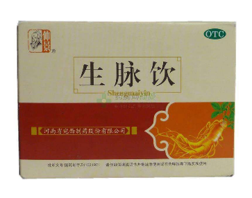 生脈飲是處方藥嗎？非處方藥可自行購買