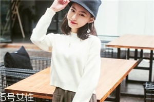 白色針織衫怎么搭配？今年開春這樣穿