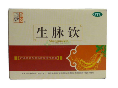 生脈飲是補(bǔ)血的嗎？主要是益氣