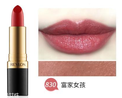 露華濃黑管口紅怎么樣？4種質(zhì)地全試色