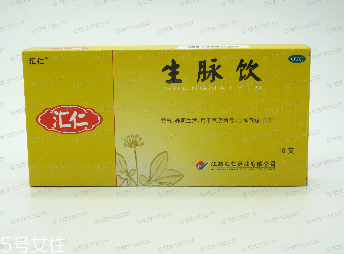 生脈飲適合什么人群？這類(lèi)群體不可錯(cuò)過(guò)的好藥
