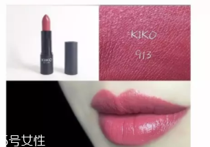 豆沙口紅有哪些牌子？最I(lǐng)N豆沙色口紅盤點(diǎn)