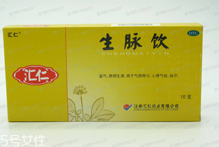 生脈飲能長(zhǎng)期服用嗎？對(duì)癥可長(zhǎng)期服用