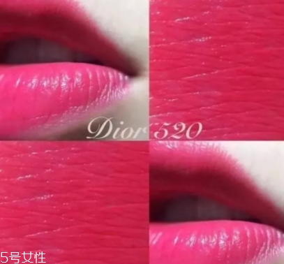 dior迪奧520和567哪個好看？