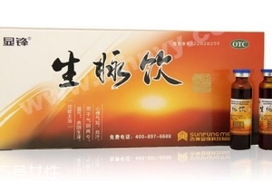 生脈飲能升血壓?jiǎn)?？沒(méi)有升血壓功效