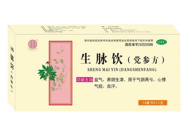 生脈飲能補腎嗎？無補腎功效