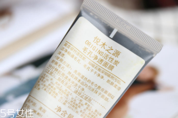 悅木之源和朵梵哪個(gè)好？同屬雅詩(shī)蘭黛集團(tuán)不分伯仲