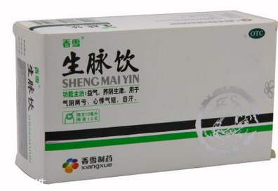 生脈飲治心臟病嗎？為你科普這個(gè)知識(shí)