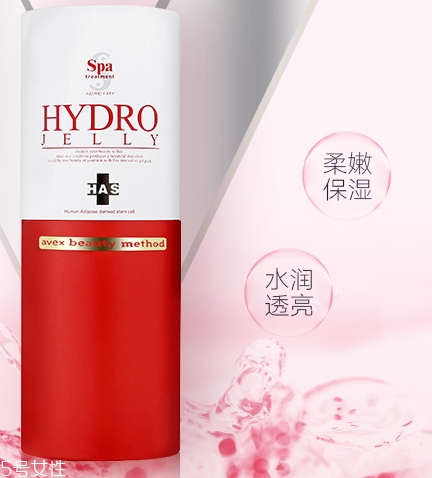 spa干細(xì)胞水素面膜怎么樣？說說這款干細(xì)胞面膜心得