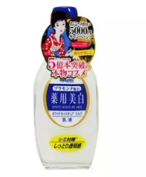 2022日本什么牌子乳液好？日本乳液滋潤(rùn)保濕度排行