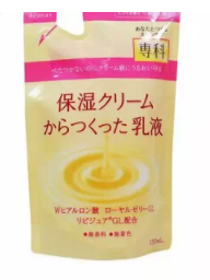2022日本什么牌子乳液好？日本乳液滋潤(rùn)保濕度排行