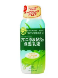 2022日本什么牌子乳液好？日本乳液滋潤(rùn)保濕度排行