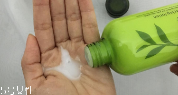 悅詩風(fēng)吟綠茶乳液怎么樣？適合換季用
