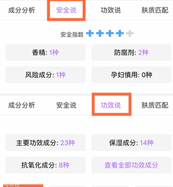 乳液可以當(dāng)洗面奶嗎？不建議這樣使用