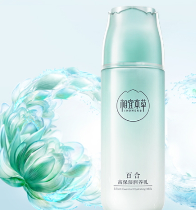 乳液可以當(dāng)護(hù)手霜用嗎？