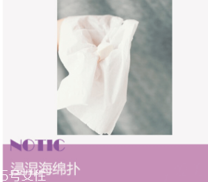 為什么粉底液會變暗沉？氧化成分過少