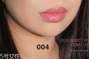 Dior變色唇膏哪個(gè)顏色好看？大熱超美004橘色