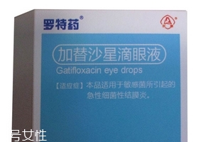 加替沙星滴眼液可以滴耳朵嗎？