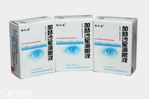 加替沙星滴眼液孕婦能用嗎？盡量避免