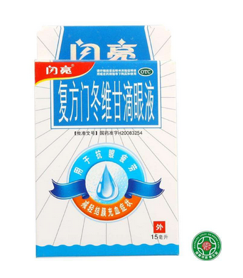 閃亮滴眼液小孩能用嗎？最好別用