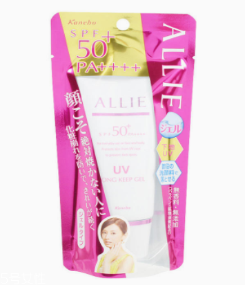 物理防曬和化學防曬哪個好？各有優(yōu)缺點
