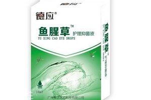 魚腥草滴眼液可以滴耳朵嗎？