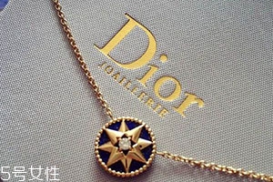 dior迪奧項(xiàng)鏈?zhǔn)鞘裁床馁|(zhì)？