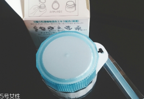 freeplus芙麗芳絲面霜怎么用？