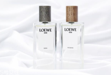 LOEWE001香水多少錢？LOEWE001香評
