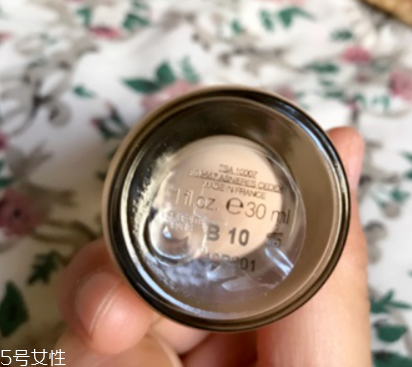 ysl圣羅蘭粉底液遮瑕效果好嗎？遮瑕強度不夠