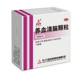 養(yǎng)血清腦顆?？梢蚤L期服用嗎？要看情況