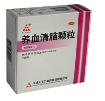 養(yǎng)血清腦顆粒吃多久有效果？具體看個(gè)人